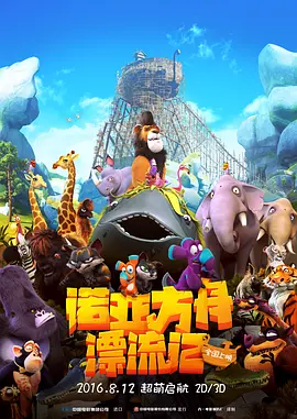 波多野结衣91